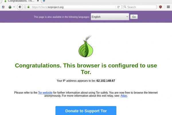 Omg omg tor ссылка